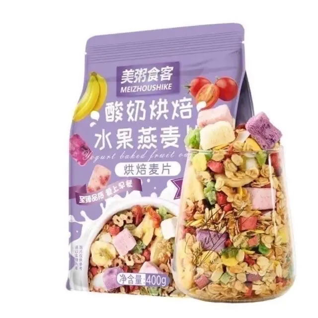 Hình ảnh Ngủ Cốc Sữa Chua - Bịch 400g ( tím)