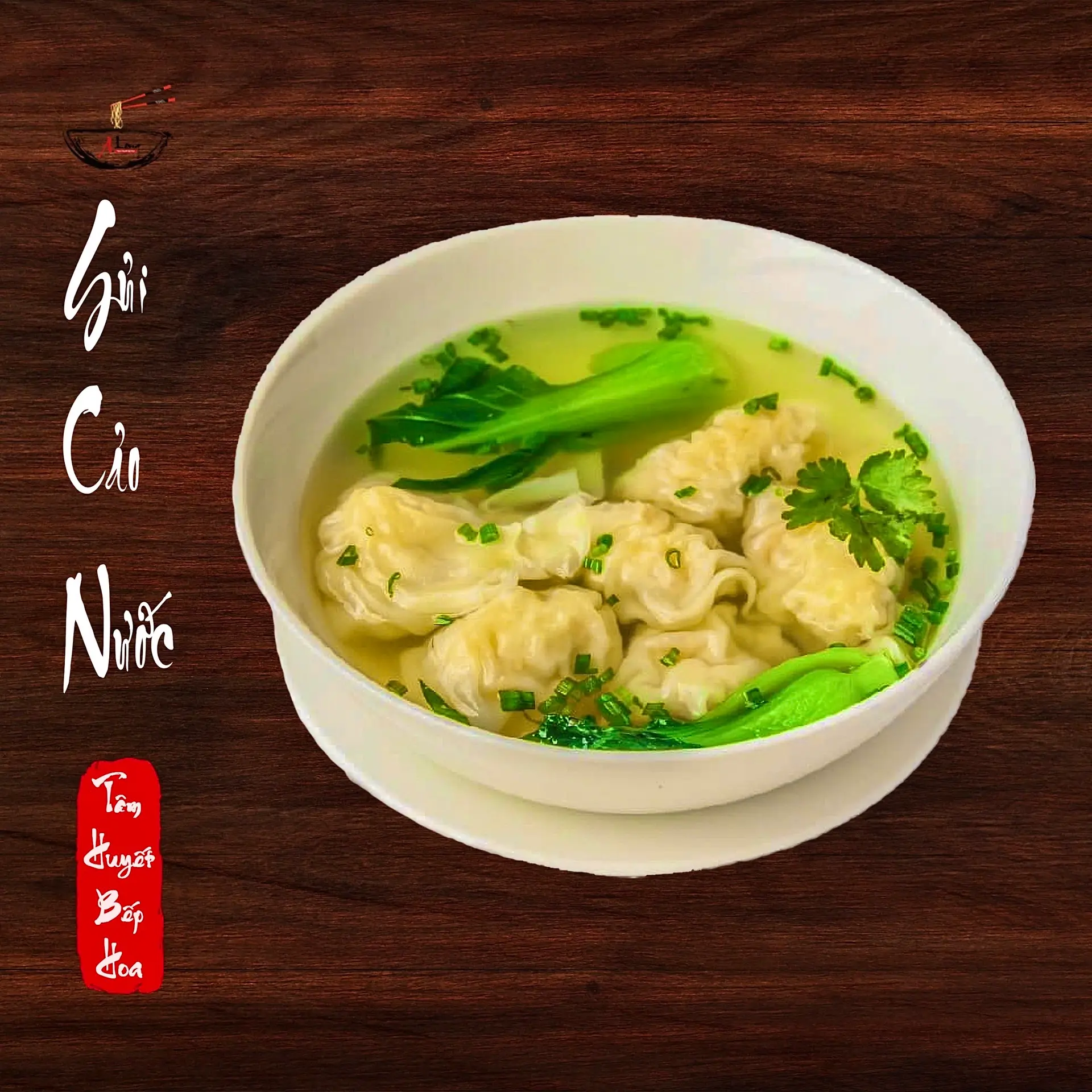Hình ảnh Sủi Cảo Nước