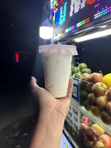 Hình ảnh Sinh Tố Mãng Cầu 