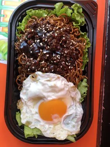 Hình ảnh Mì tương đen Hàn quốc 