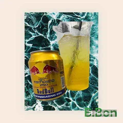 Hình ảnh Bò Húc Thái