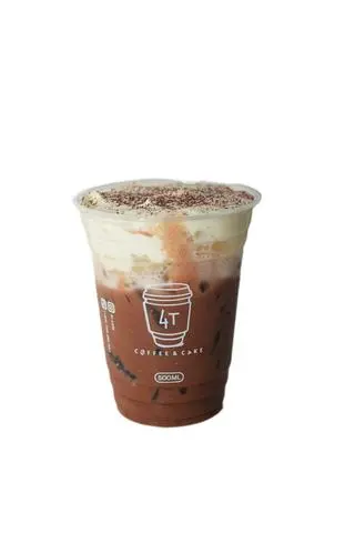 Hình ảnh Milo kem muối