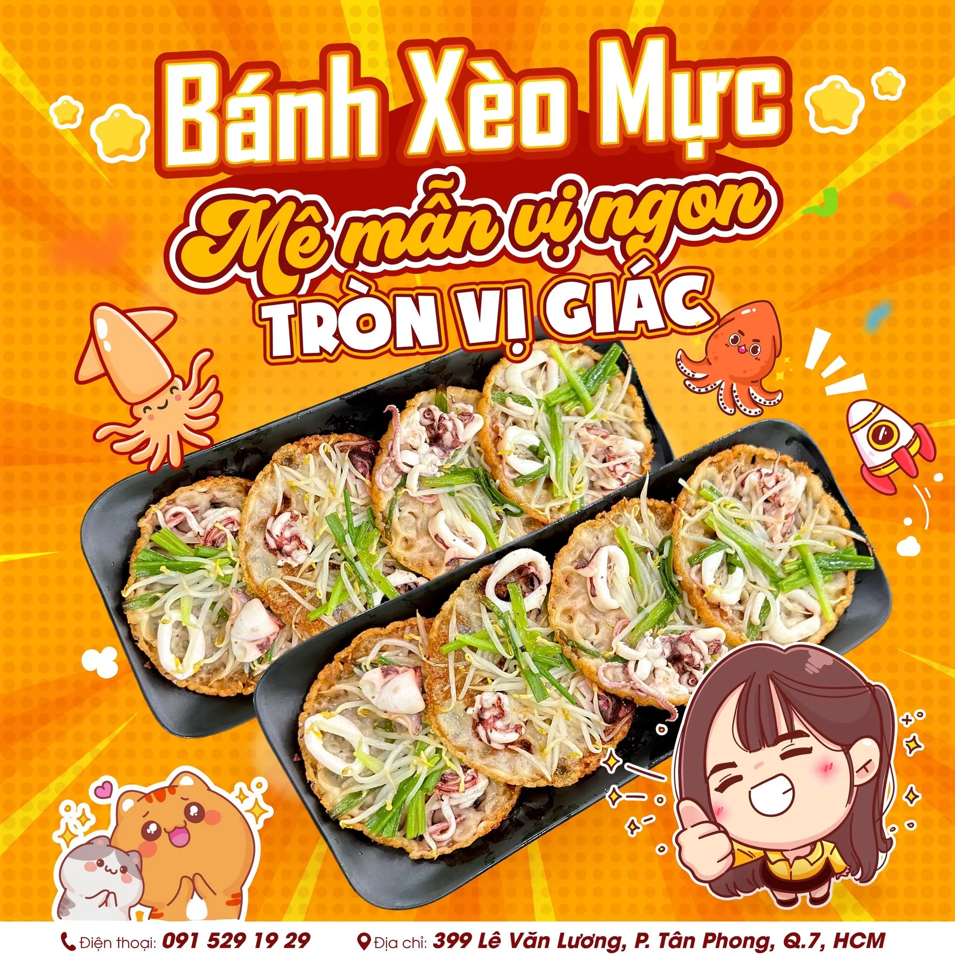 Hình ảnh Bánh xèo mực