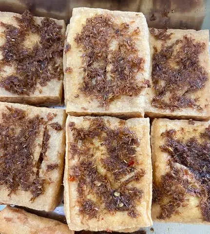 Hình ảnh Đậu hủ chiên sả 1 miếng 