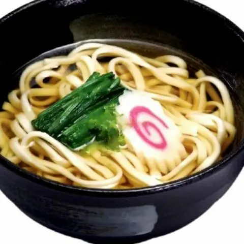 Hình ảnh Mì udon nóng