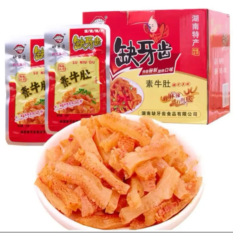 Hình ảnh 1 Gói Khuyết Nha Sỉ Siêu Cay( rất Cay)