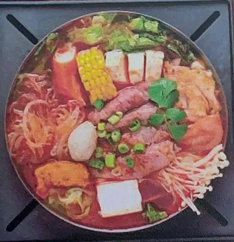Hình ảnh Beef Tops 1