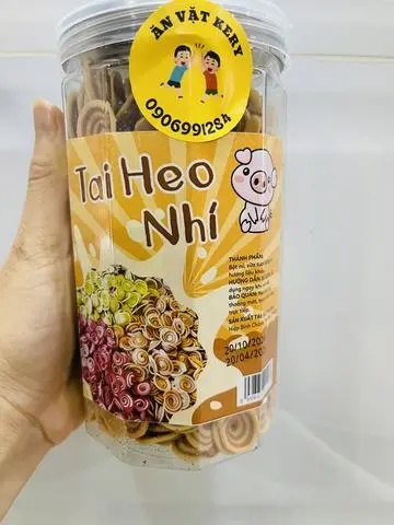 Hình ảnh BÁNH TAI HEO NHÍ (300gr)