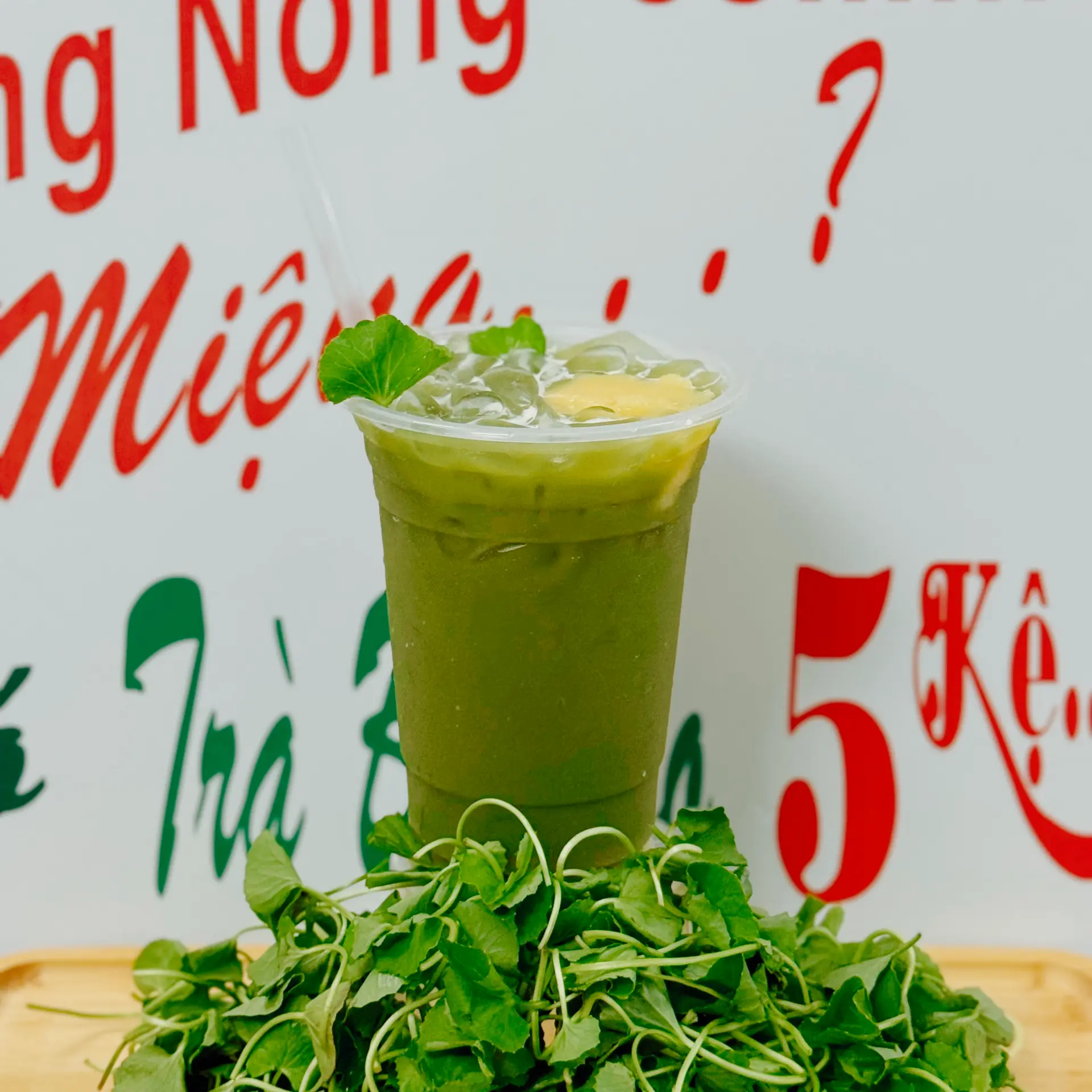 Hình ảnh Rau má đậu xanh nước dừa tươi