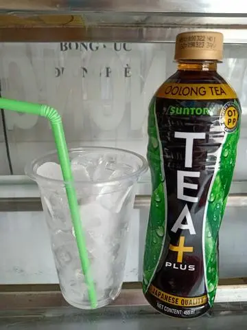 Hình ảnh Trà Ô Long 