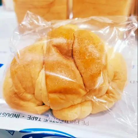 Hình ảnh Bánh Mì Con Cua