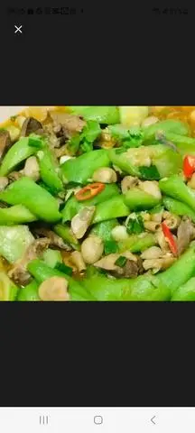 Hình ảnh Mướp hương xào lòng gà