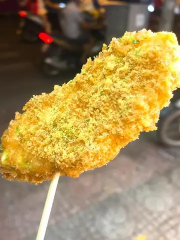 Hình ảnh Sake Lắc Gà Lá Chanh