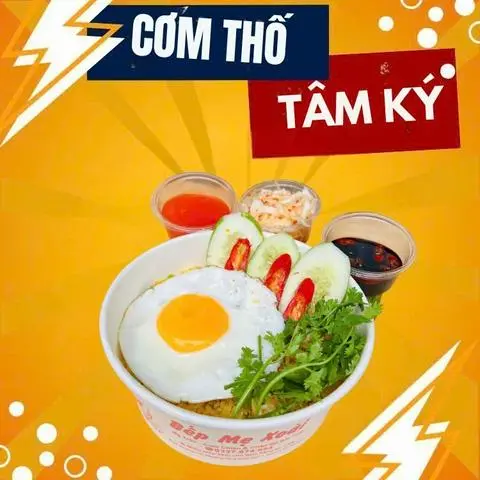 Hình ảnh Thố ốp la