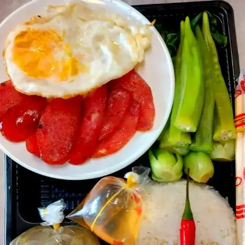 Hình ảnh Cơm lạp xưởng trứng chiên opla