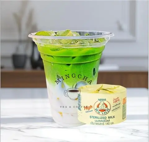 Hình ảnh Matcha Sữa Gấu Nestle Ly Khổng Lồ 800ml