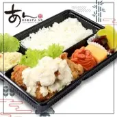 Hình ảnh Fried Chicken Tarta Bento/Cơm hộp gà chiên xốt tarta
