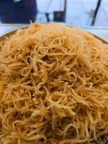 Hình ảnh Bì