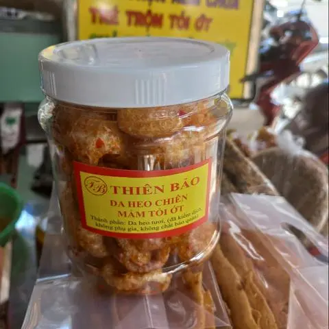 Hình ảnh Dạ heo chiên mắm (hủ lớn)