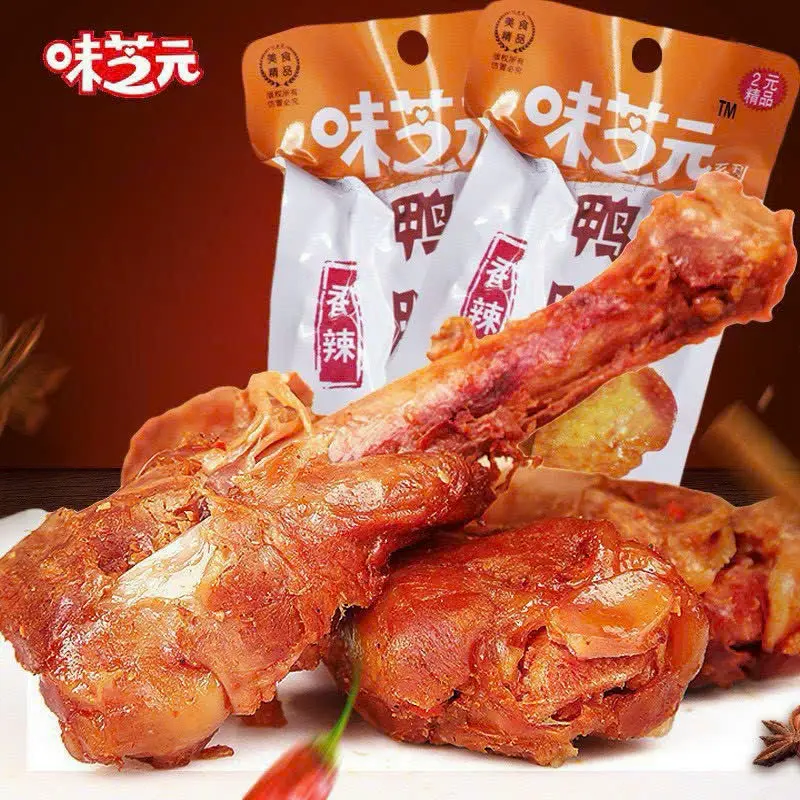 Hình ảnh •Đùi Gà Muối Cay Tứ Xuyên/38G