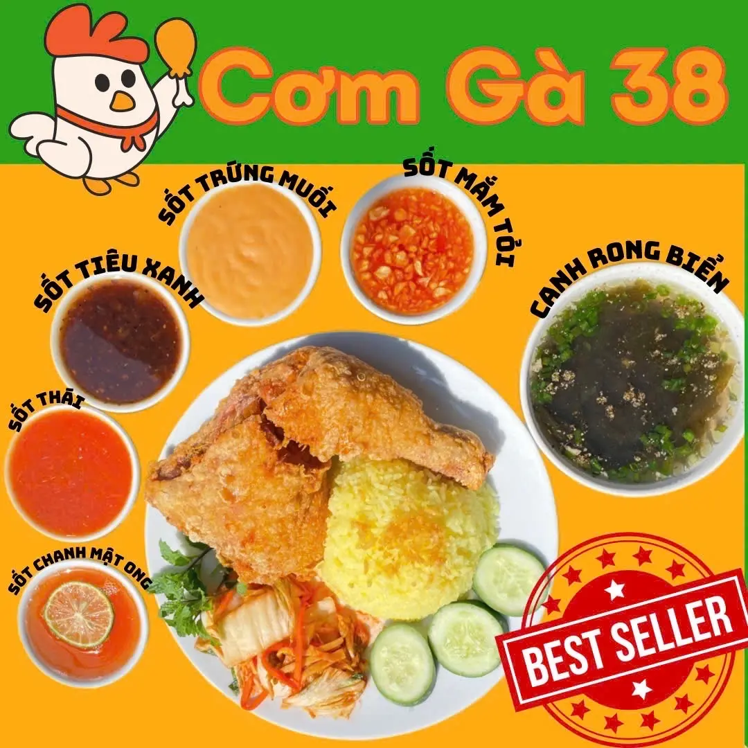 Hình ảnh Combo Cơm gà đùi góc tư lớn + canh + trứng