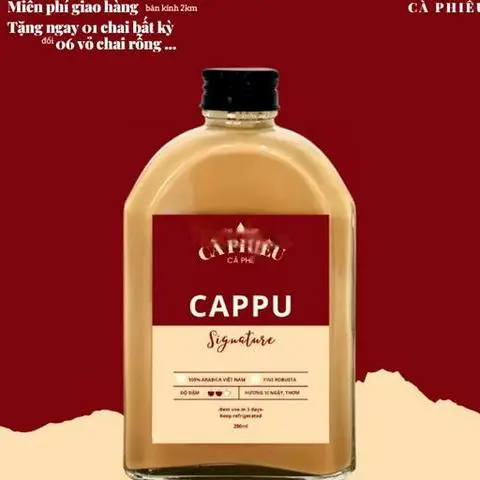Hình ảnh Cappu Signature 250ml