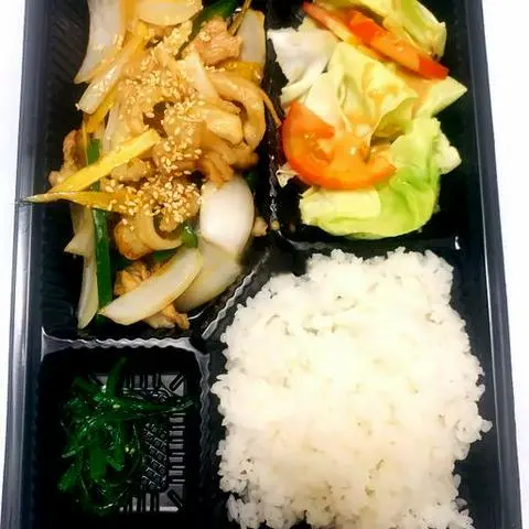 Hình ảnh Cơm Bò Xào + Súp Miso