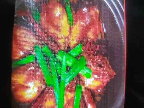 Hình ảnh Cháo Gà Singapore - Phần Nhỏ