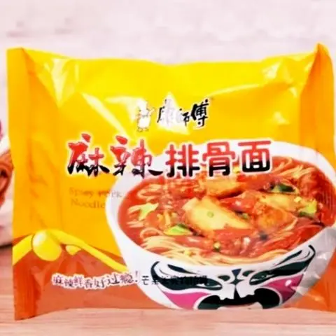 Hình ảnh Mì Sườn Hầm Khang Sư phụ-1 Gói Vàng 