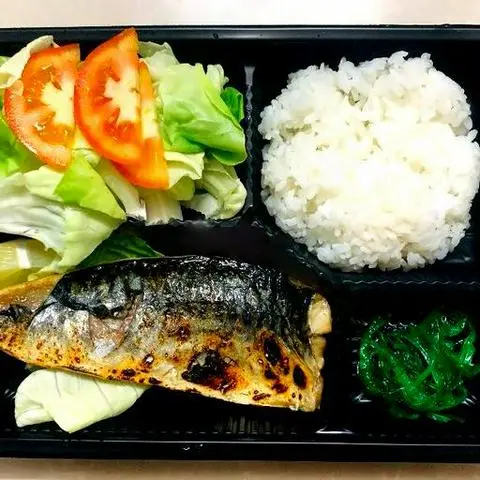 Hình ảnh Cơm Sét Saba Nướng Sốt Teriyaki