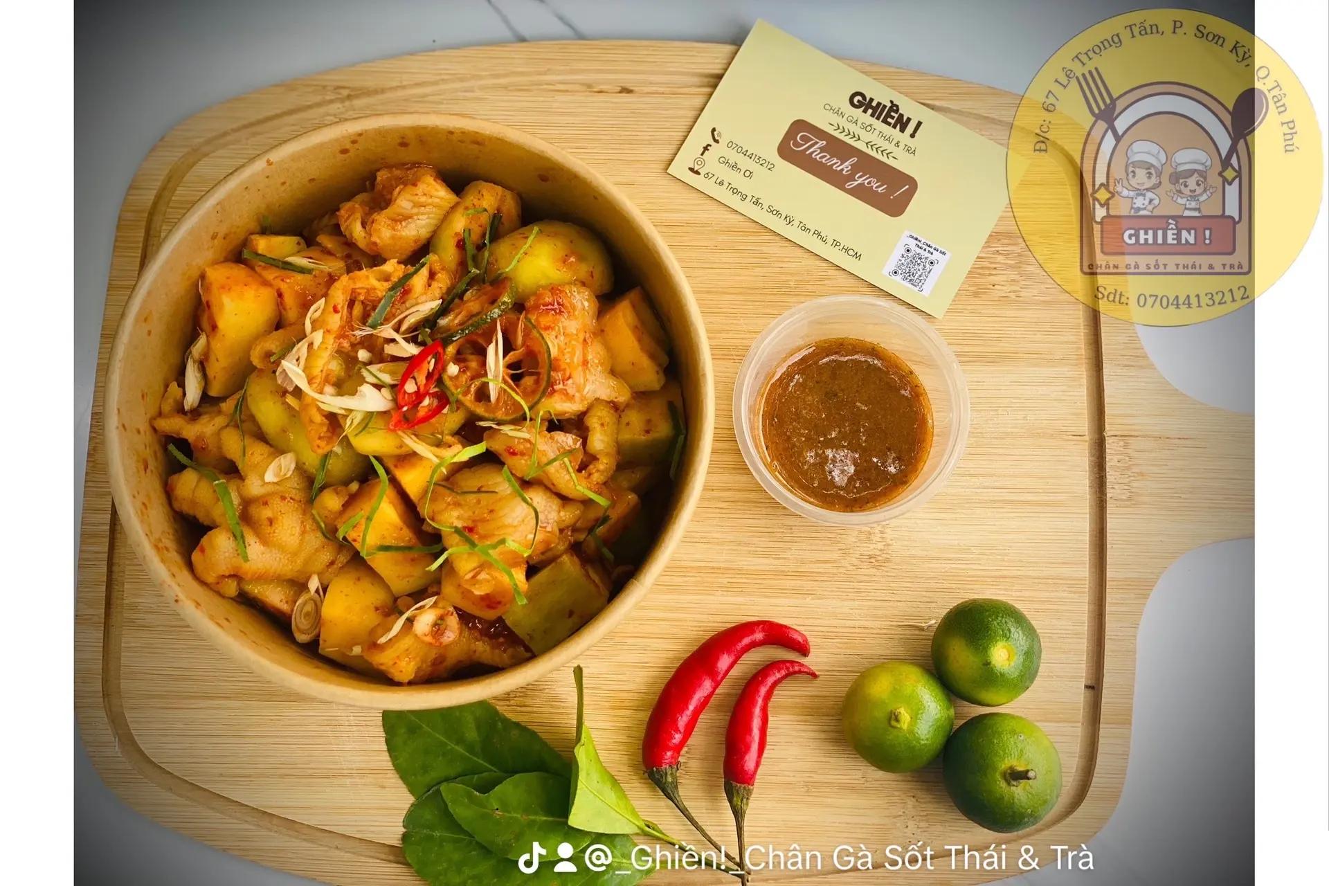 Hình ảnh CHÂN GÀ SỐT THÁI 