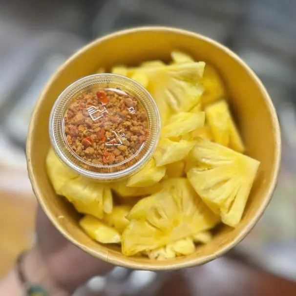 Hình ảnh Thơm