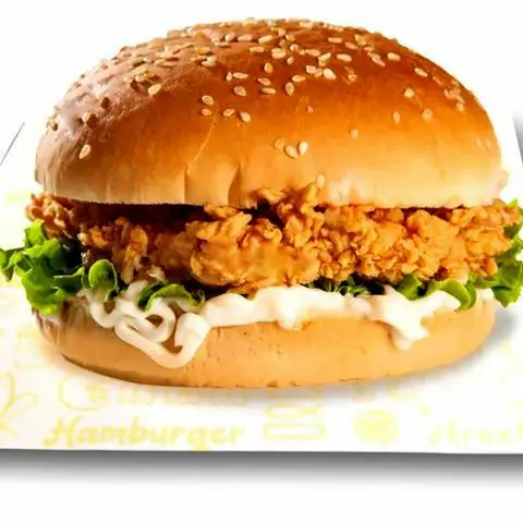 Hình ảnh Burger Gà Thượng Hạng