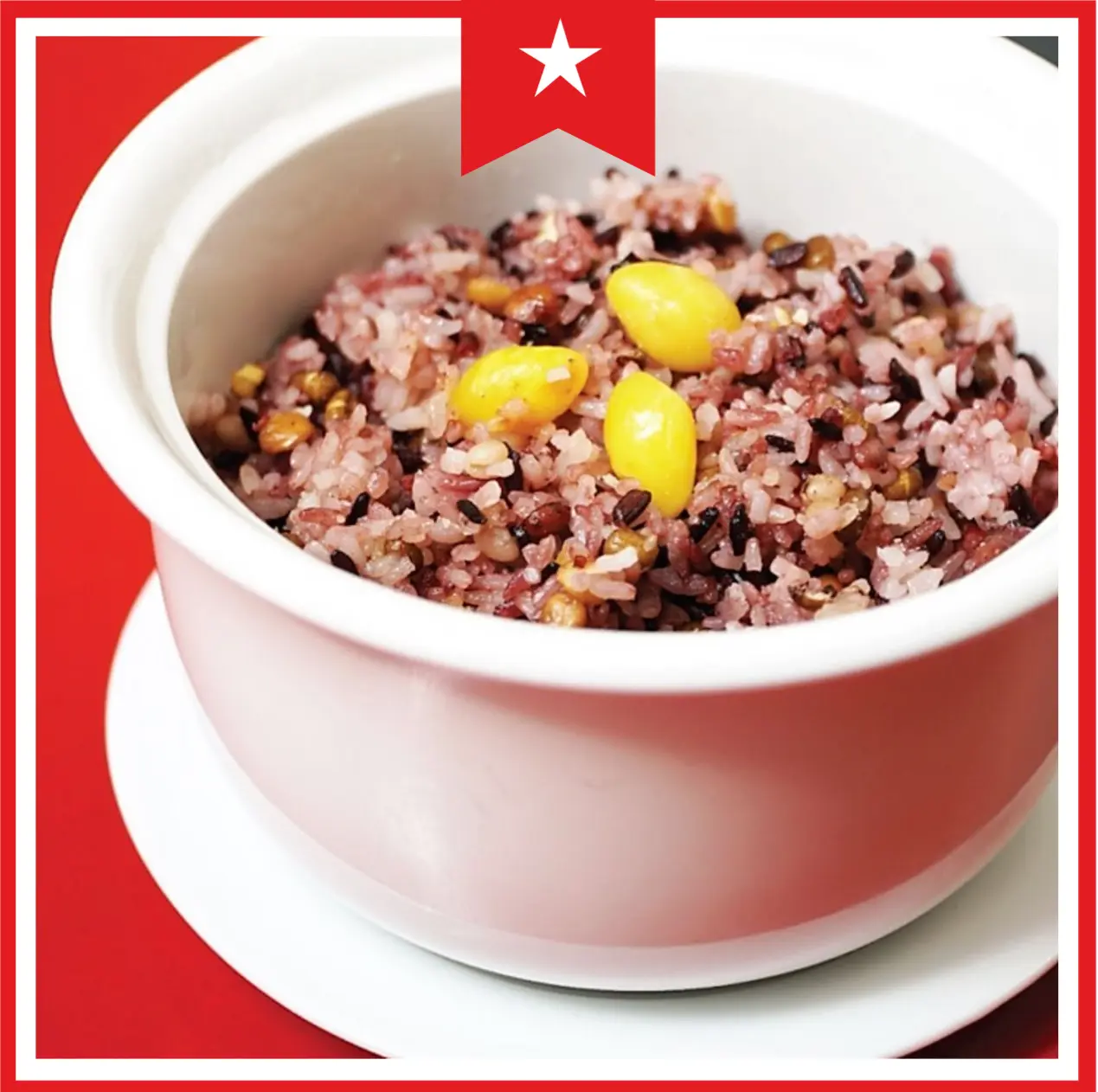 Hình ảnh Cơm thố bát bửu chay / Eight treasure rice