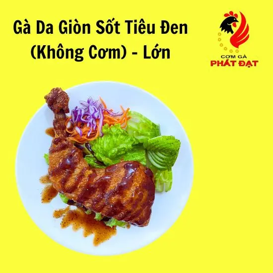 Hình ảnh Gà Da Giòn Sốt Tiêu Đen (Lớn) Không Cơm