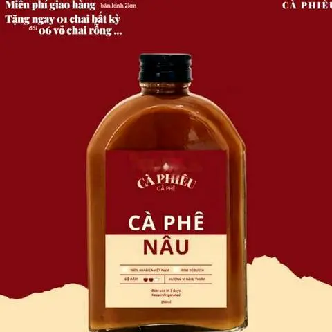 Hình ảnh Nâu 250ml