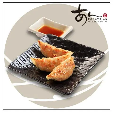 Hình ảnh "GYOZA" Home Made Pork Dumpling (3pcs)/ Sủi cảo thịt heo homemade (3 miếng)