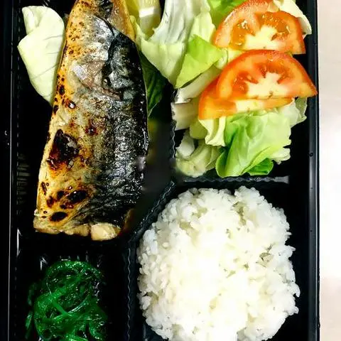 Hình ảnh Cơm Cá Saba Nướng + Súp Miso