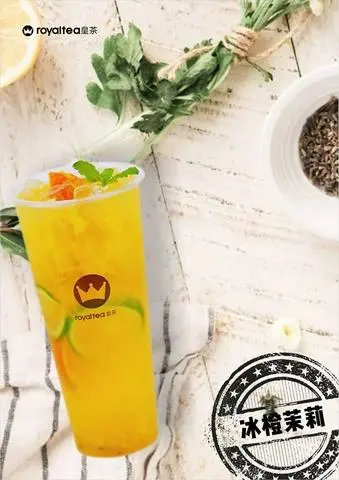 Hình ảnh Trà xanh chanh vàng cam nhài