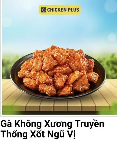 Hình ảnh Gà không xương xốt ngũ vị - Lớn