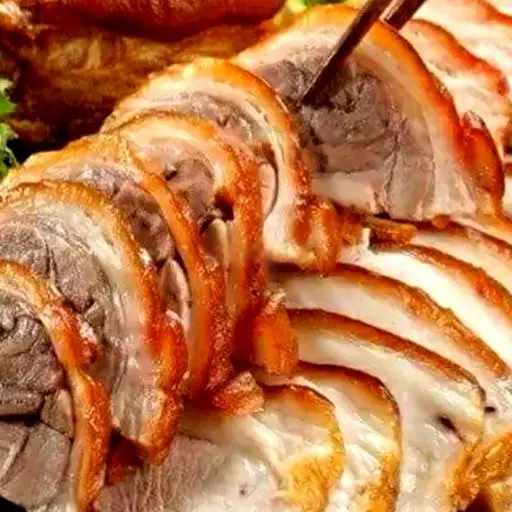 Hình ảnh Giò Heo Rút Xương Nướng Lá Mắc Mật 1/2 kg