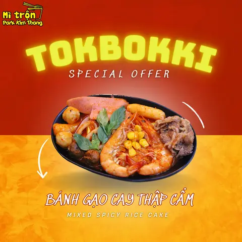 Hình ảnh Bánh gạo cay Đặc biệt - Tokbokki Hàn Quốc 