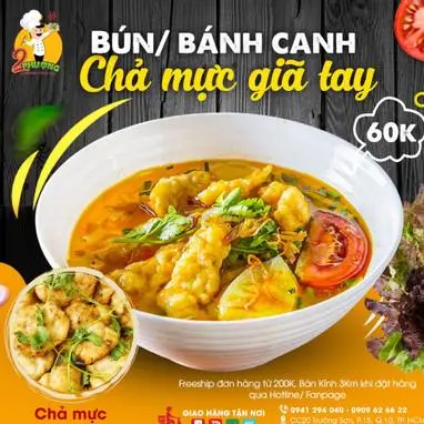 Hình ảnh Bánh Canh Chả Mực Giã Tay