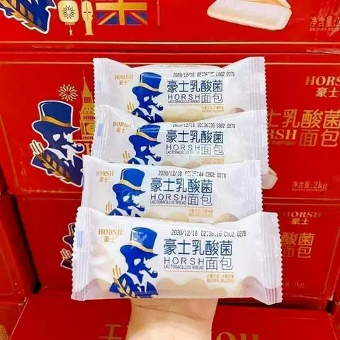 Hình ảnh Bánh sữa Chua ông già 500g
