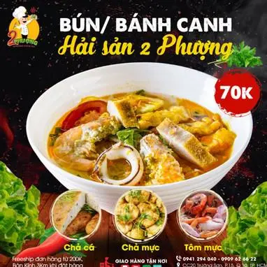Hình ảnh Bánh Canh Hải Sản 2 Phượng