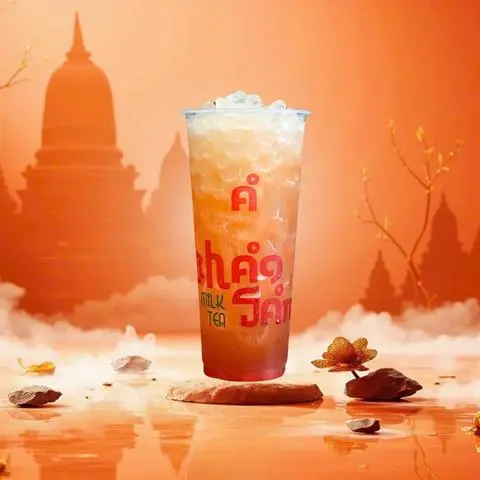 Hình ảnh Trà bưởi đỏ Thái Lan