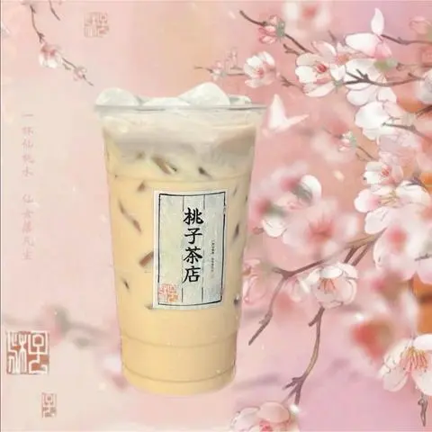 Hình ảnh Trà sữa ô long