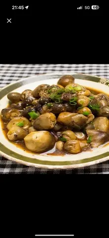 Hình ảnh Nấm kho tiêu