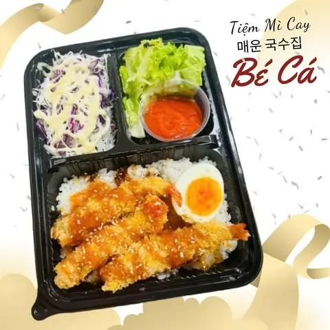 Hình ảnh Cơm Tôm Tempura Phủ Sốt Yangnyeom (Truyền Thống) - 양념 새우 텐푸라 덮밥