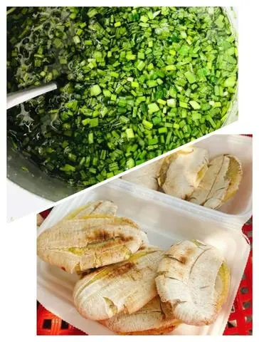 Hình ảnh chuối nướng mỡ hành 3 trái 